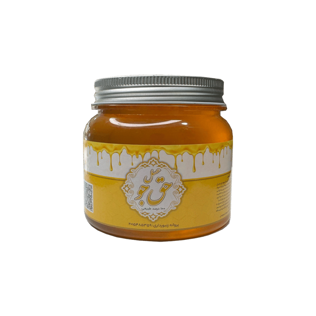 خرید عسل چهل گیاه جنگل 1000 گرمی
