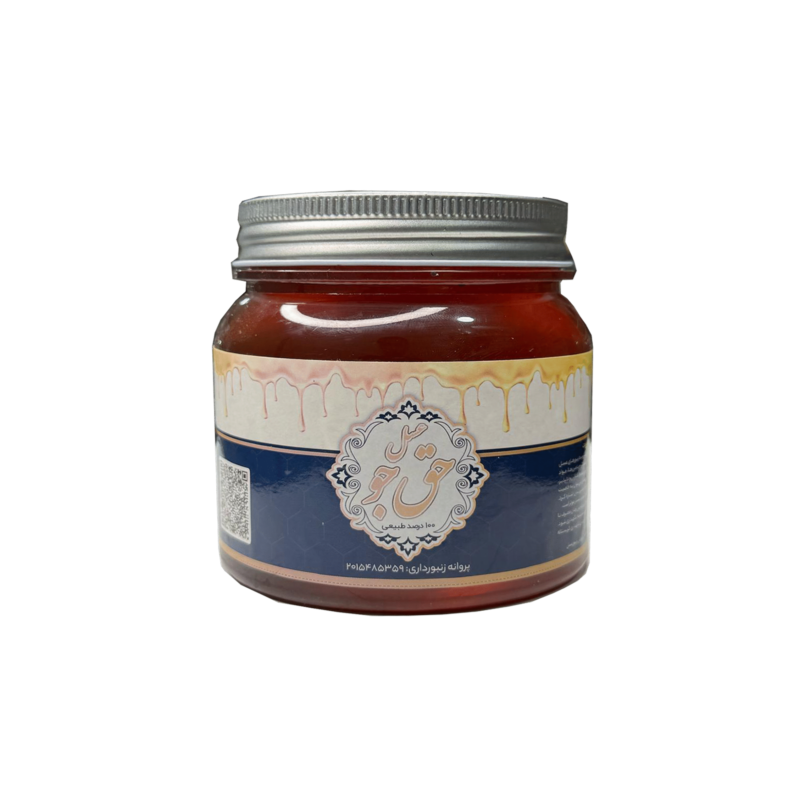 خرید عسل کنار 1000 گرمی