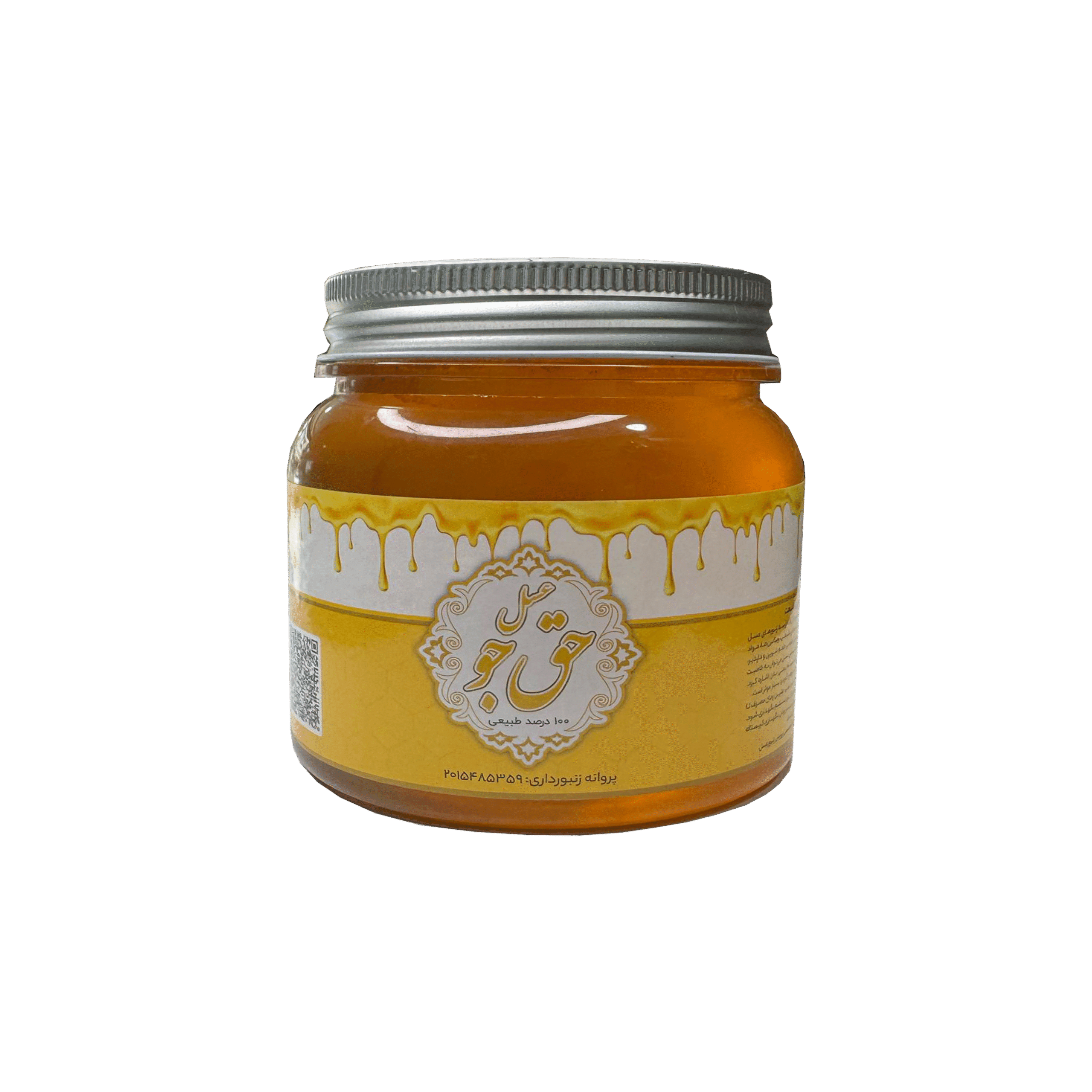 خرید عسل گون کوهی 1000 گرمی