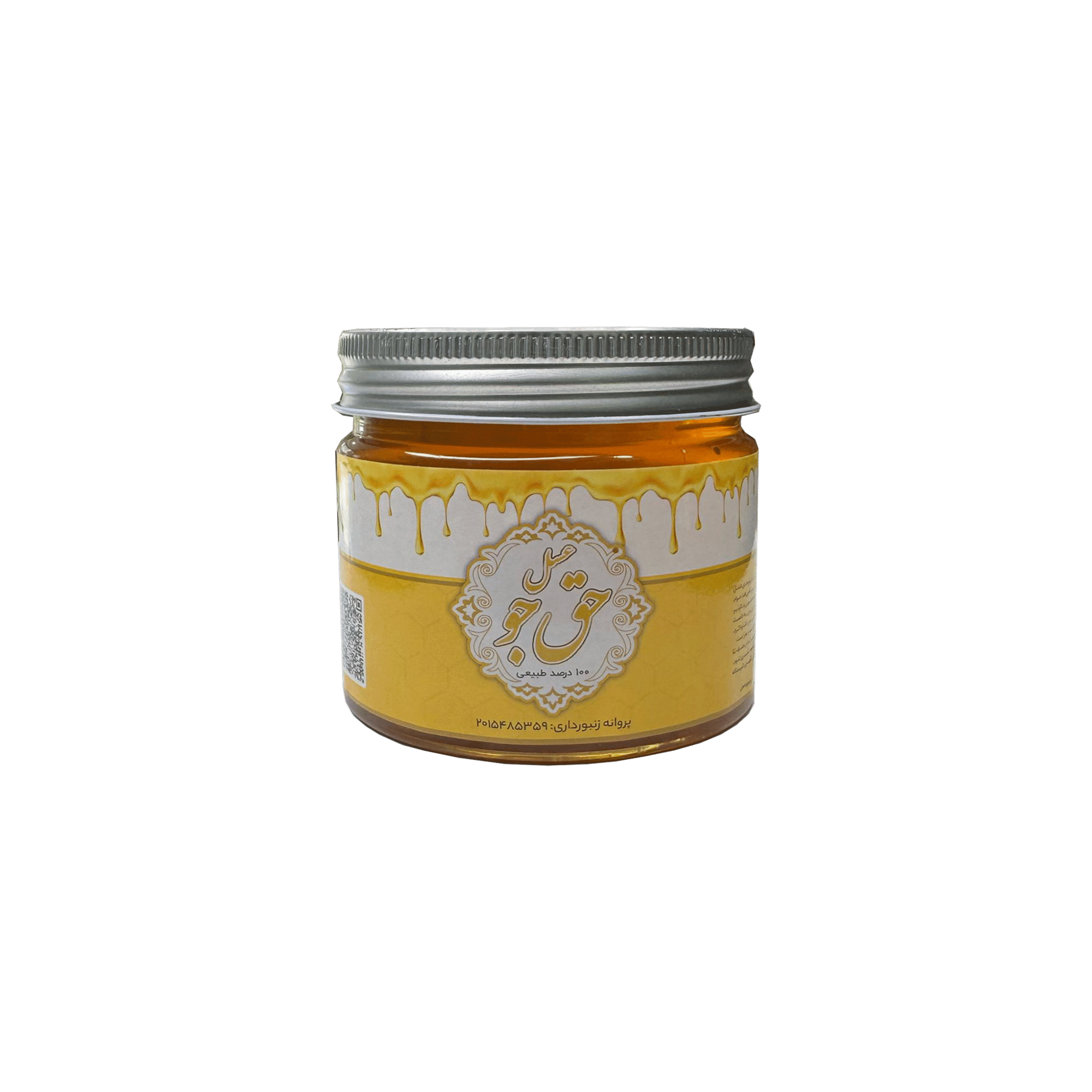 خرید عسل گون کوهی 600 گرمی