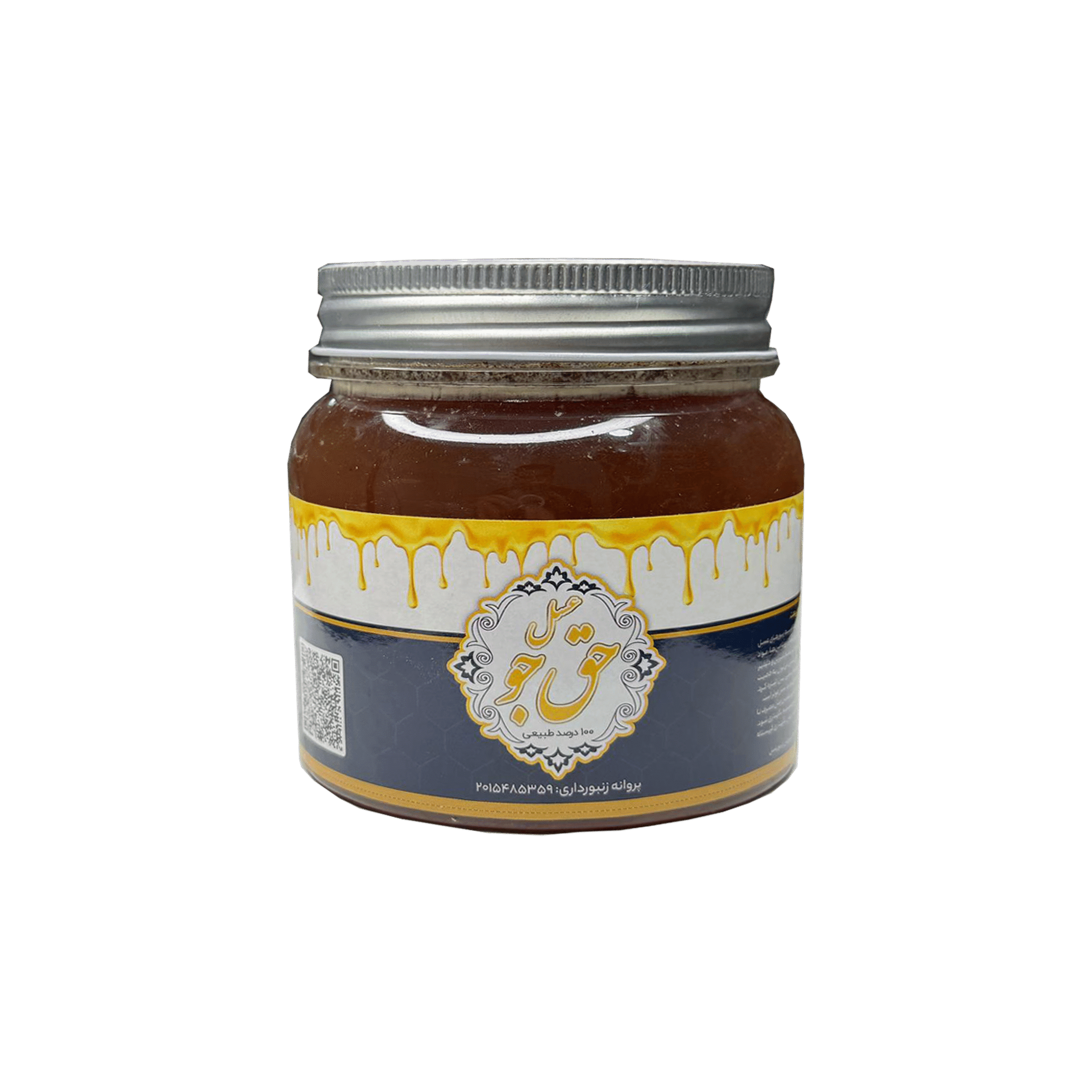 خرید معجون شاهانه 1000 گرمی