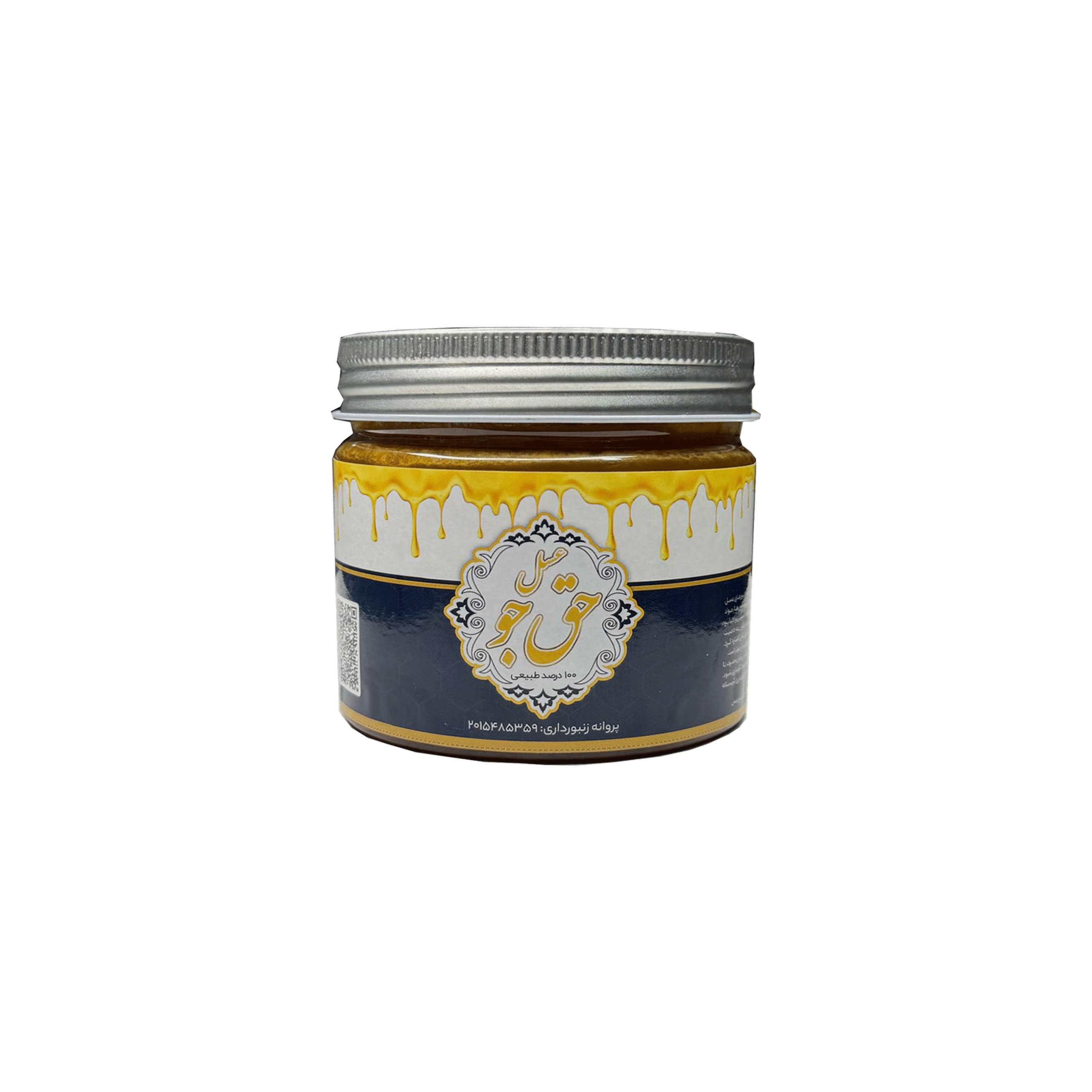 خرید معجون شاهانه 600 گرمی