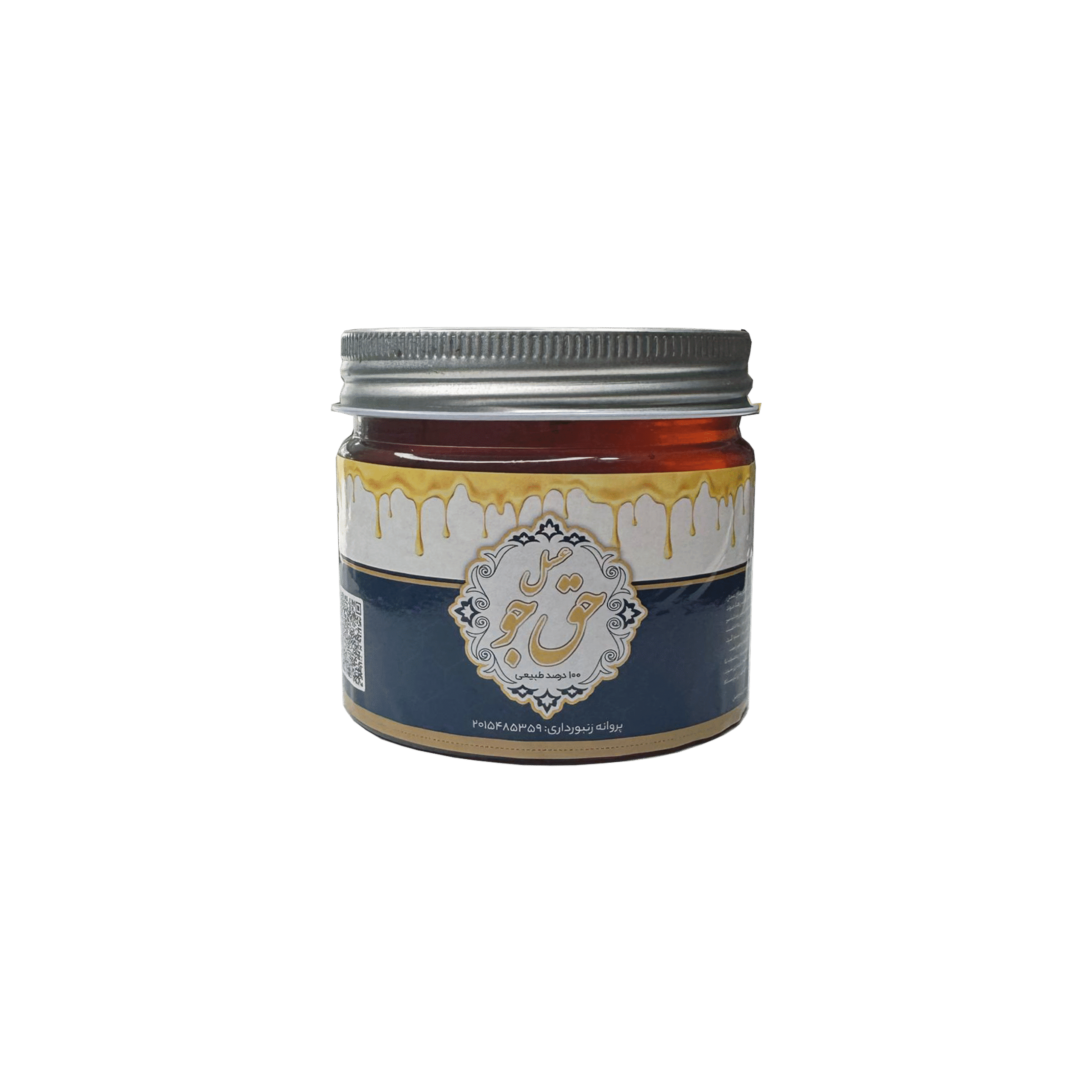 خرید عسل روزانه 600 گرمی